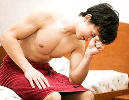 Dor por prostatite